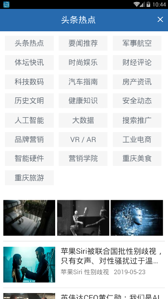 揭秘香港6合宝典资料图片352期开奖结果，真相与误区香港6合宝典资料图片352期开奖结果查询